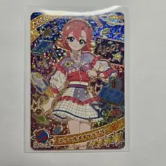 ひみつのアイプリ　リング2弾　おとめ　スクールメイツラブリー