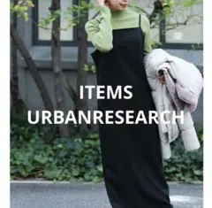 ITEMS URBANRESEARCH Iライン キャミワンピース マキシ丈