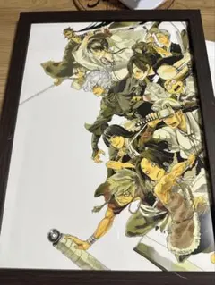 地獄楽 複製カラー原画ポスター B4サイズ - メルカリ