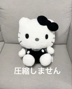 【新品タグ付き】ハローキティ　モノクロドールGJ ぬいぐるみ42㎝　BIG 特大