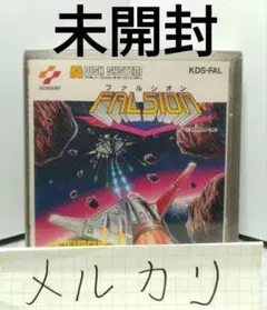 Item thumbnail for item 0a6c83ce-ee29-4b79-8cd0-14a3c0528d05