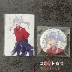 カラフルピーチ　ファンミ　2026 缶バッジ　特典カード　どぬくさんセット