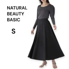 ナチュラルビューティーベーシック 切替ボリュームフレアスカート ブラック S