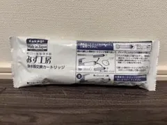 takagi みず工房 浄水器カートリッジ JC0036UG 2個セット - メルカリ