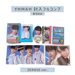 ZB1 ハンビン You had me at HELLO zerose まとめ