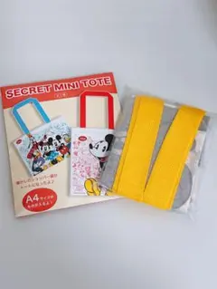 ディズニーストア シークレット ミニトート チップ デール ユニベア