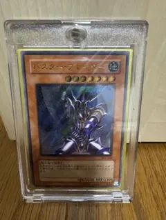 遊戯王 バスター・ブレイダー 303-054 レリーフ - メルカリ
