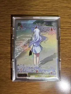 ヴァイス サマポケ 眩しさだけは、忘れなかった しろは PR/プロモ/PR+