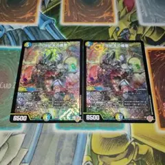 世紀末の善悪〜 サーガインゼンアク 4枚 - メルカリ