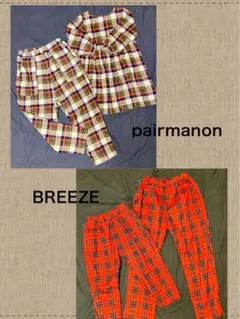 breeze pairmanon 兄妹コーデお揃い チェック4点セット