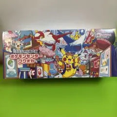 スカーレット&バイオレット スペシャルBOX ポケモンセンターフクオカ ポケモ…
