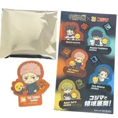 コジマ 呪術廻戦 アクリルブロック　ステッカー