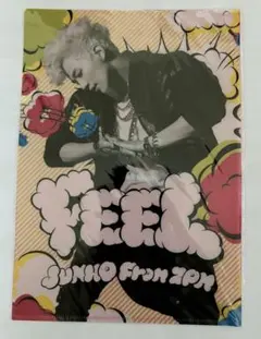 2026年最新】2PM Junho クリアファイルの人気アイテム - メルカリ