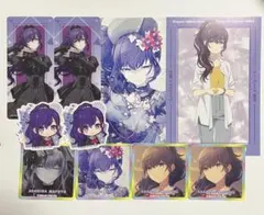 プロセカ 朝比奈まふゆ アニメイト特典等 セット