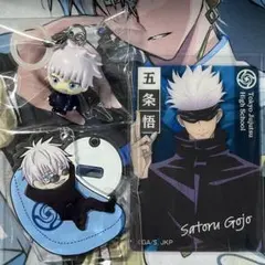 呪術廻戦 五条悟 めじるしアクセサリー アクリルスタンド クリアカード まとめ