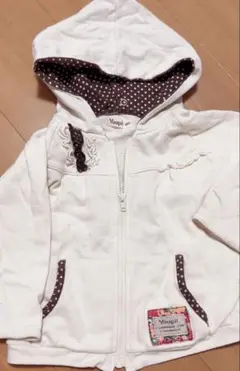 ホワイト フード付きトレーナー 90サイズ