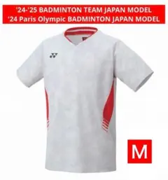 YONEX Paris Olympic バドミントン 日本代表モデル 011 Ｍ