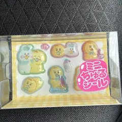 ゆ*き様 おぱんちゅうさぎ ミニちゅるシールのサムネイル