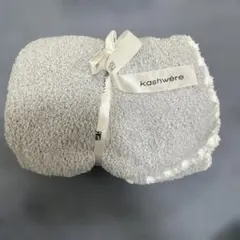 kashwere×Mercedes-Benzコラボ ブランケット 収納袋付き - メルカリ