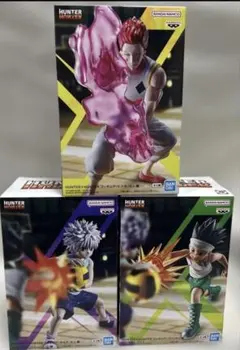 HUNTER x HUNTER G.I.編　フィギュア3体セット