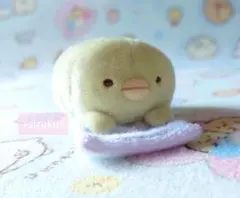 【未使用・タグ無】すみっコぐらし ぺんぎん？ おべんきょう てのりぬいぐるみ