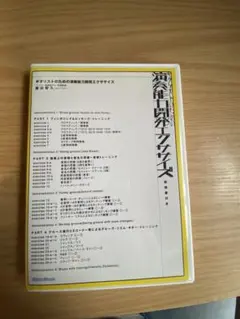 Item thumbnail for item fbc7b73f-2990-4daa-84ea-cfa7a1d3981a