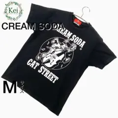 クリームソーダ ブラックキャッツ 立ち猫 フィギュア cream soda