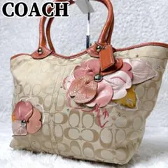 COACH Signature Patchwork Flower Bag