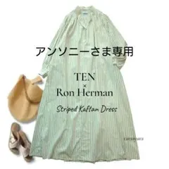 2026年最新】Ron Herman 柄：ストライプ レディース 長袖・七分袖