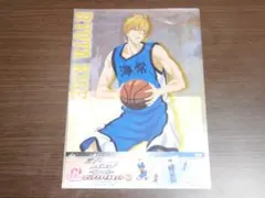 一番くじ★黒子のバスケ★～誠凛＆海常～★G賞★クリアファイルセット