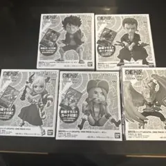 ワンピースカード レカフィグ 5種セット まとめ売り　未開封