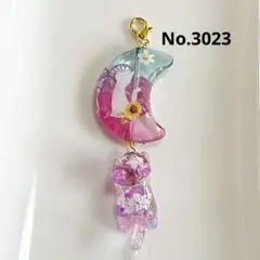 No.3071 ジャンピングねこのチャーム - メルカリ