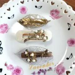 レジン ヘアクリップ 3個セット　セール品