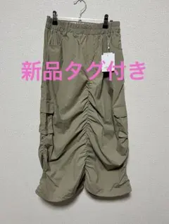 ways will ドロスト付きスカートのサムネイル