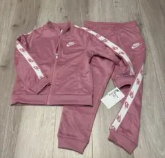 NIKE ピンク　ジャージ上下120㎝