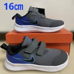 ①新品ナイキNIKE☆スターランナー16㎝アイアングレー/ブラックブルー012