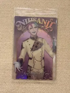 ★にじさんじ★ウエハース カード ジョー・力一 ＊まとめ買いお得！