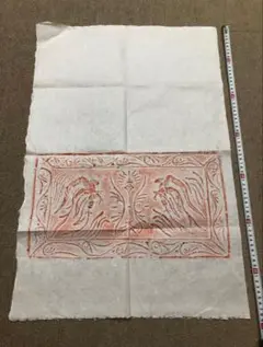拓片 磚拓 宋磚 古美術品