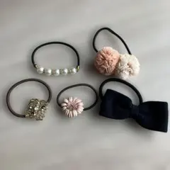 ヘアゴム5点セット　多様なデザイン