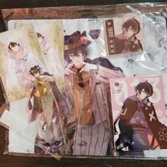 ディアラバ キノ