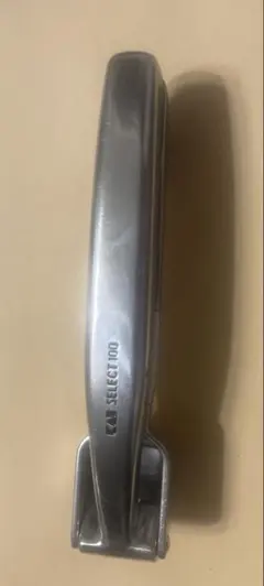 貝印 SELECT100 ニンニク しぼり