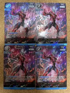 Item thumbnail for item d2504718-793a-408d-ae34-ae7093e4f762