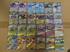 ♥早い者勝ち♥ ポケモンカードRR ex まとめ売り 大量セット 50枚 ②
