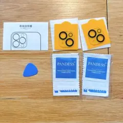 Item thumbnail for item 88a09e5e-4529-4ce7-9dca-d0da29d01d79