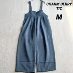 【チャームベリーチック】サロペット (M) ブルー系 ゆったり 大変カバー