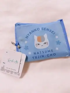 けいぴ様 リクエスト 2点 まとめ商品