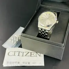 CITIZEN シチズン自動巻き時計　裏蓋スケルトン　箱保証書付 CITIZEN シチズン自動巻き時計 裏蓋スケルトン 箱保証書付 | Mercari