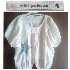 minä perhonen ミナペルホネン★星 刺繍 ホワイト リネン100％のサムネイル
