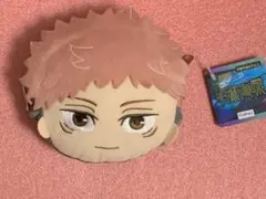 呪術廻戦　フェイスポーチ　虎杖悠仁