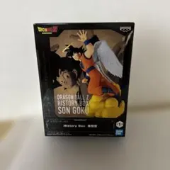 2026年最新】ドラゴンボール history box vol.4 孫悟空 フィギュアの